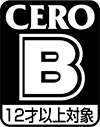 CERO B