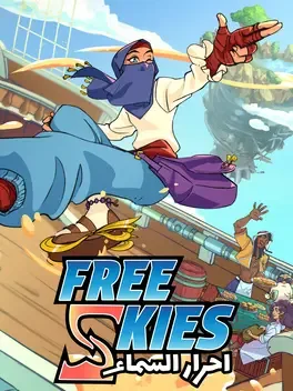 Cover Free Skies