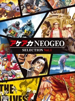 ACA NEOGEO Selection Vol. 1