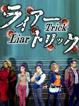Liar Trick: Psychological Crime Mystery