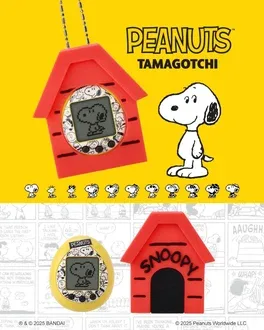 Cover Tamagotchi Nano Peanuts
