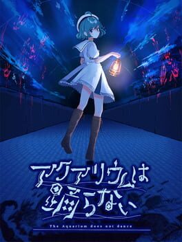 Cover The ​Aquarium Does Not Dance