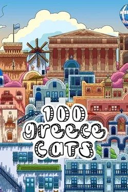 Cover 100 Greece Cats