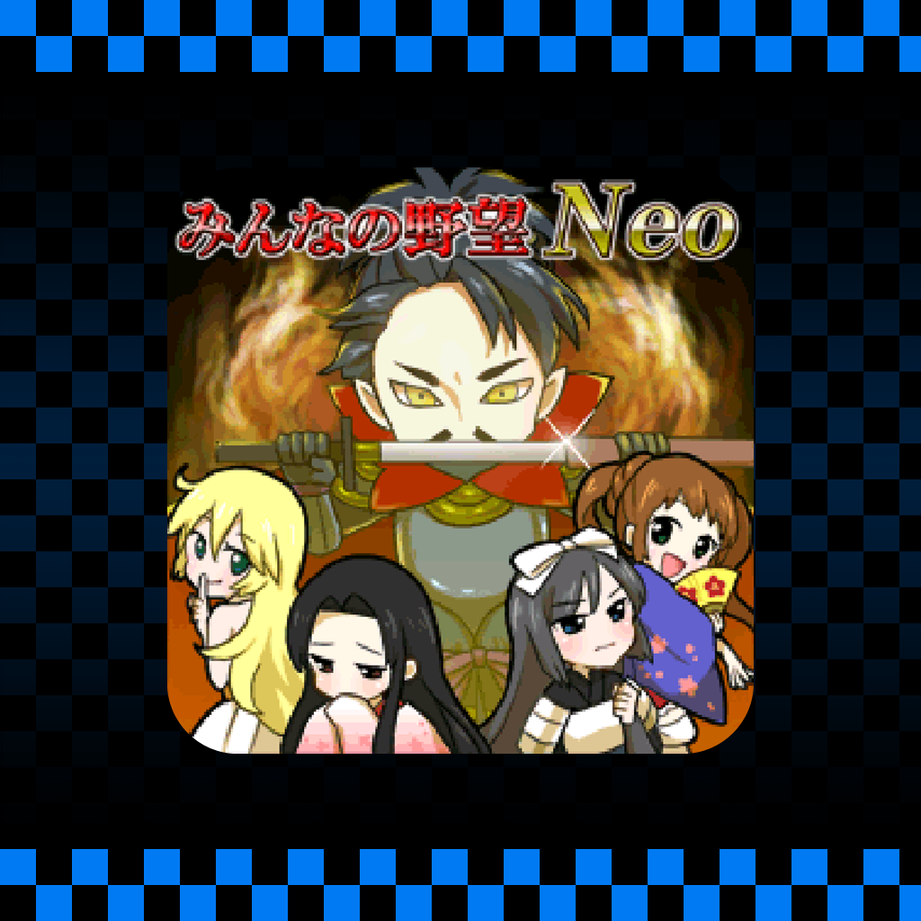 Appli Archives: Nikoli Crossword 2