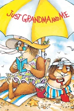 Cover Just Grandma and Me