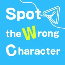 Cover Spot the Wrong Character