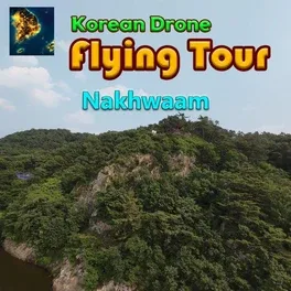 Cover Korean Drone Flying Tour Nakhwaam