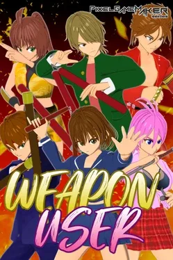 Cover Pixel Game Maker Series: Weapon User