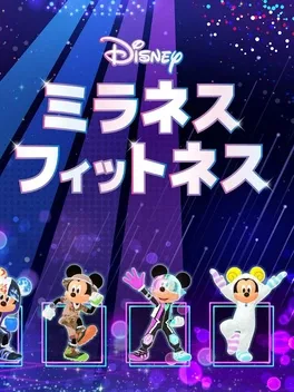 Cover Disney Miraness Fitness