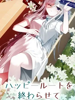 Cover Ending the Happy Route