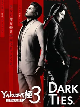 Cover Yakuza Kiwami 3 & Dark Ties