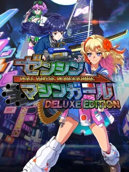Cover Full Metal Schoolgirl: Deluxe Edition
