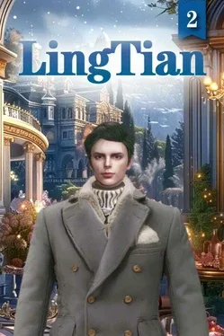 LingTian 2: Your Destined Prince