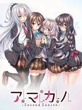 Amakano & Amakano: Second Season Double Pack
