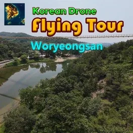 Cover Korean Drone Flying Tour Woryeongsan