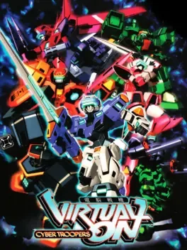 Cover Cyber Troopers Virtual-On