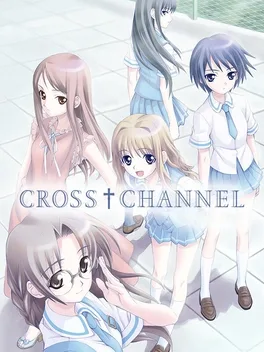 Cover Cross Channel