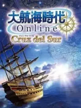 Cover Uncharted Waters Online: Cruz del Sur
