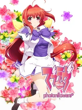 Cover Muv-Luv: photonflowers*