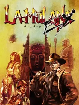 Cover La-Mulana EX