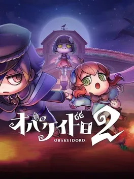 Cover Obakeidoro 2: Chase & Seek