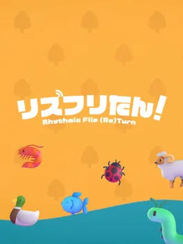 Cover Rhythmic Flip (Re)Turn