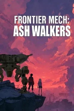 Cover Frontier Mech: Ash Walkers