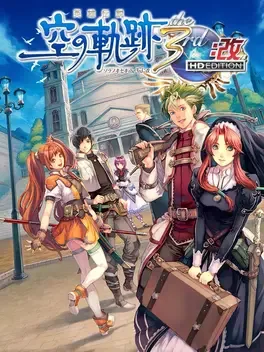 Eiyuu Densetsu: Sora no Kiseki the 3rd Kai HD Edition