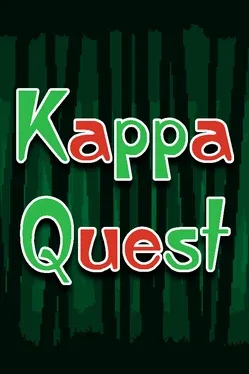 Cover Kappa Quest