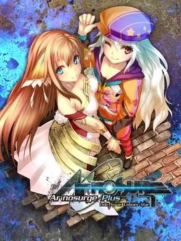 Ar nosurge Plus: Ode to an Unborn Star - Limited Edition