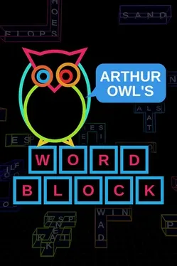 Arthur Owl's Word Block