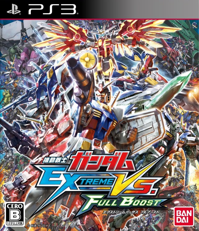 Kidou Senshi Gundam: Extreme VS Full Boost