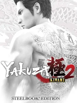 Cover Yakuza Kiwami 2: Steelbook Edition