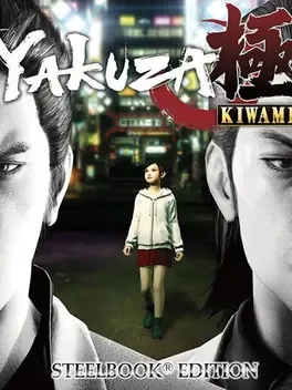 Cover Yakuza Kiwami: Steelbook Edition