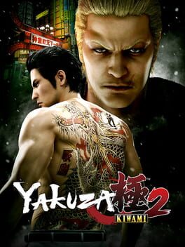 Cover Yakuza Kiwami 2