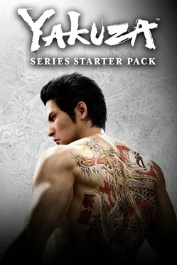 Cover Yakuza Series Starter Pack