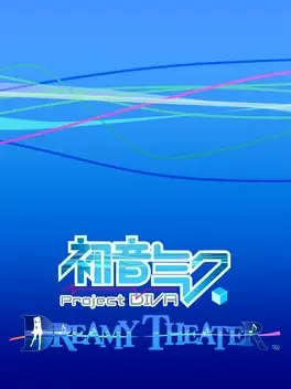 Hatsune Miku: Project Diva - Dreamy Theater