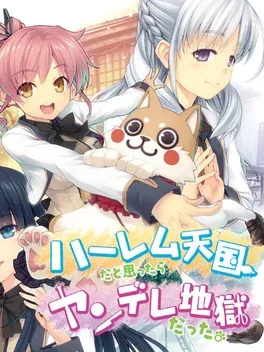 Cover Harem Tengoku da to Omottara Yandere Jigoku Datta