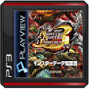 Monster Hunter Portable 3rd Monster Data Chishikisho
