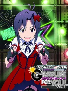 The IdolM@ster: Gravure For You! Vol. 6