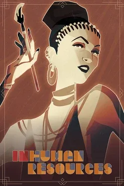 Inhuman Resources: A Literary Machination