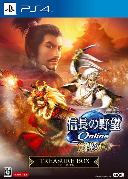 Cover Nobunaga no Yabou Online: Kakusei no Shou