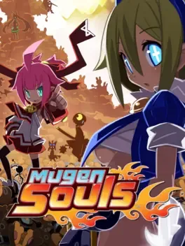 Mugen Souls: 7 World Redux Additional Battle 1