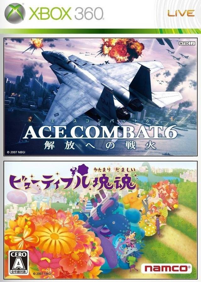 Cover Ace Combat 6: Kaihou e no Senka / Beautiful Katamari Damacy
