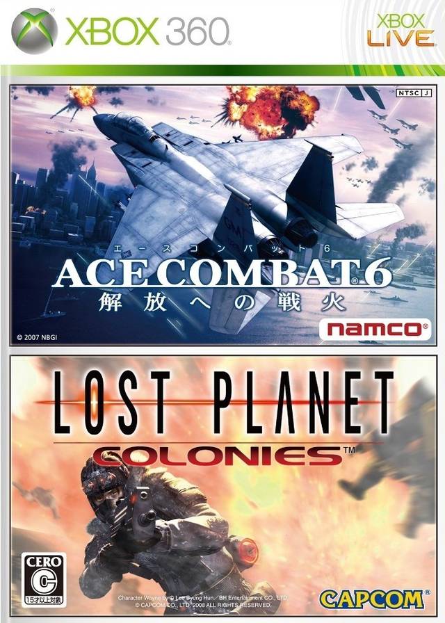 Cover Ace Combat 6: Kaihou e no Senka / Lost Planet: Colonies