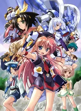 Cover Akatsuki no Amaneka to Aoi Kyojin