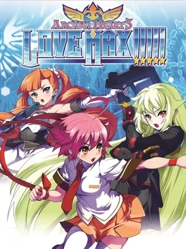 Cover Arcana Heart 3: Love Max!!!!!