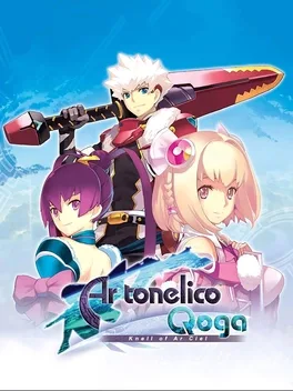 Cover Ar Tonelico Qoga: Knell of Ar Ciel