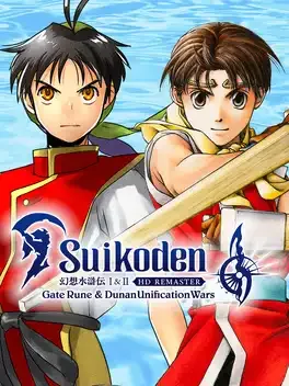 Cover Suikoden I & II HD Remaster: Gate Rune and Dunan Unification Wars