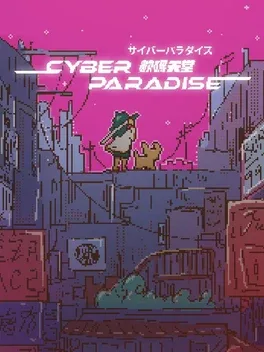 Cover Cyber Paradise